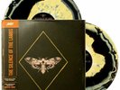 The Silence of the Lambs [Moth Colored Vinyl] LP Record Album [Sealed] Mondo