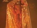 MARGO PRICE - THAT'S HOW RUMORS GET STARTED LP BRAND NEW 180GM VINYL & BONUS 7