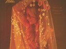 PRICE, Margo - That's How Rumors Get Started - Vinyl (LP + 7