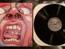 KING CRIMSON In The Court of The Crimson King LP Record Collector's Edition EG