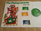 THE FLYING LIZARDS - FOURTH WALL - LP - GERMANY 1981