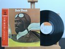 MONK SOLO MONK CBS/SONY SONP-50150 JAPAN 1969 NM/NM