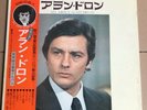 V.A.,All About Alain Delon,33t, Japon,OST,J-M Jarre, Obi,  1974