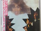 IKE & TINA TURNER GET BACK LIBERTY LBS-81713 Japan OBI VINYL LP