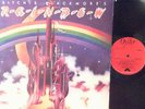 Richie Blackmore's Rainbow LP Oyster Polydor Deluxe 2490 141