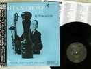 PEPPER ADAMS QUINTET CRITICS' CHOICE WORLD PACIFIC PJ-0407 Japan OBI VINYL LP