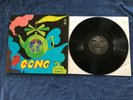 Lp Gong: The Flying Teapot, 6305 850