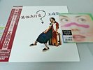 FAYE WONG ??? 100 000 Whys? ???????VINYL LP + Eyes on me JAPAN 45 7 inch
