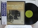 THE GRATEFUL DEAD / WORKINGMAN'S DEAD, RARE JAPAN ORIG. 1970 LP w/INSERT EX+