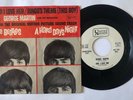 GEORGE MARTIN Ringo's Theme (This Boy) 7