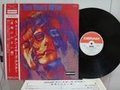 TEN YEARS AFTER / SSSSH, RARE JAPAN ORIG. DERAM 1970 LP w/OBI & INSERT NM