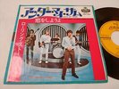 The Rolling Stones UNDER MY THUMB JAPAN ORIGINAL 45 7