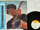 BOB DYLAN NASHVILLE SKYLINE CBS/SONY 25AP 278 Japan OBI VINYL LP