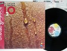 DARYL HALL,JOHN OATES H2O RCA RPL-8158 Japan OBI VINYL LP
