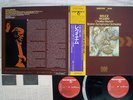 CHARLES MUNCH BERLIOZ REQUIEM RCA RCL-5510 11 Japan OBI VINYL 2LP