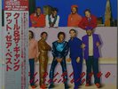 KOOL & THE GANG AT THEIR BEST DE-LITE 25AP 2506 Japan OBI VINYL LP