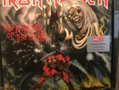 Iron Maiden Number Of The Beast UK EMI 100 LP Super Rare ULTRASONIC CLEAN