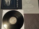 DEAD CAN DANCE Original First Press 4AD UK Vinyl LP CAD404 Post-Punk Goth EXC