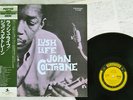 JOHN COLTRANE LUSH LIFE PRESTIGE SMJ-6505 Japan OBI MONO VINYL LP