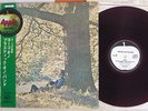 YOKO ONO PLASTIC ONO BAND APPLE AP-80175 Japan OBI RED VINYL VINYL LP