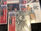 Beatles Japan Flag Series Bundle: #’s: 7, 13, 15, 21, 23. All Vinyl/covers NM.