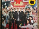 NSYNC Celebrity LP on CLEAR COLORED VINYL New SEALED GATEFOLD /2500 Pressed