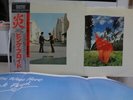 PINK FLOYD / JAPAN MASTER SOUND AUDIOPHILE LP w/OBI + POSTER FULL INSERT TOP NM