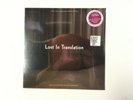 VA Lost In Translation LP OST Emperor Norton 603497854400 US 2019 SEALED RSD 5C