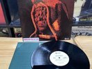SUN RA Jazz In Silhouette LP WhIte Label PROMO COPY ASD-9265 Vinyl Record Album