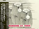 J.J. Johnson / Kai Winding / Bennie Green Trombone By Three NEAR MINT Vinyl LP