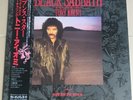 Black Sabbath, Seventh Star,33 tours Japon,Obi,Promo copy