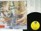 MADONNA LIKE A PRAYER SIRE 21P1 2650 Japan OBI SHRINK VINYL LP
