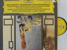 Abbado (+Pollini). Beethoven (Symphony 6; Choral Fantasy; etc). DGG 419 779 dig