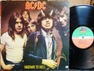 AC/DC Highway to Hell LP 1979 Vinyl NEAR MINT WITH EX COVER SEE PIX