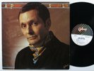 ART PEPPER Straight Life GALAXY LP VG+