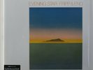 FRIPP & ENO 'Evening Star' 200g Vinyl LP NEW/SEALED