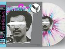 Cocaine Cowboys 2 Benny the Butcher and 38 Spesh OBI Splatter Vinyl - GRISELDA