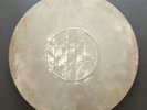 PIL METAL BOX METAL1 1979 VINYL RARITY VGC VINYL NMINT