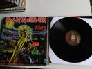IRON MAIDEN - KILLERS - VINILE LP - 33 GIRI - 12