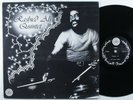 RASHIED ALI QUINTET Self Titled SURVIVAL SR 102 LP VG++/VG+