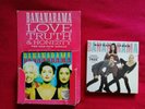 BANANARAMA DISPLAY STAND + 2 BOX SETS  - Nathan Jones + LOVE TRUTH & HONESTY