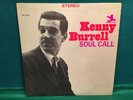 Kenny Burrell. Soul Call. 1st Pressing 1964 Prestige Records Stereo NM/NM.