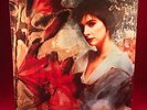 ENYA Watermark 1988 UK vinyl LP + INNER  EXCELLENT CONDITION CLANNAD original E