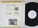 QUIET RIOT SAME CBS/SONY 25AP-880 Japan PROMO TEST PRESS RARE VINYL LP