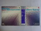 Masaaki Hayakawa,Hozan Yamamoto,etc Requiem Santi Philips SFX7863 Japan   LP OBI