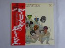 The Rolling Stones Metamorphosis London LAX 1016 Japan  VINYL LP OBI