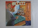 Kansas The Best Of Kansas CBS/Sony 28AP 2924 Japan  VINYL LP OBI