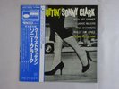 Sonny Clark Cool Struttin' Blue Note GXF 3004 Japan KING VINYL LP OBI