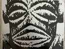 Future Sound Of London - Papua New Guinea (12”Vinyl) Rare Original 1991 Release