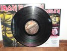 Iron Maiden Piece of Mind LP ST-12274